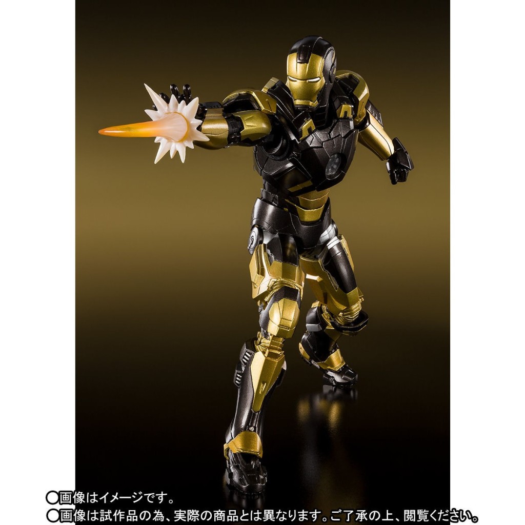 Bandai S.H.Figuarts Iron Man Mark 20 Python – Avengers, Boîte Ouverte, Occasion