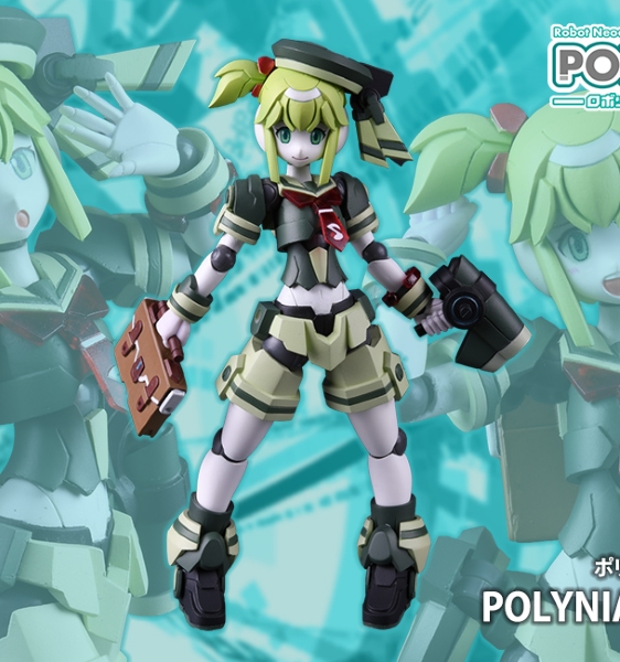 polynian anime