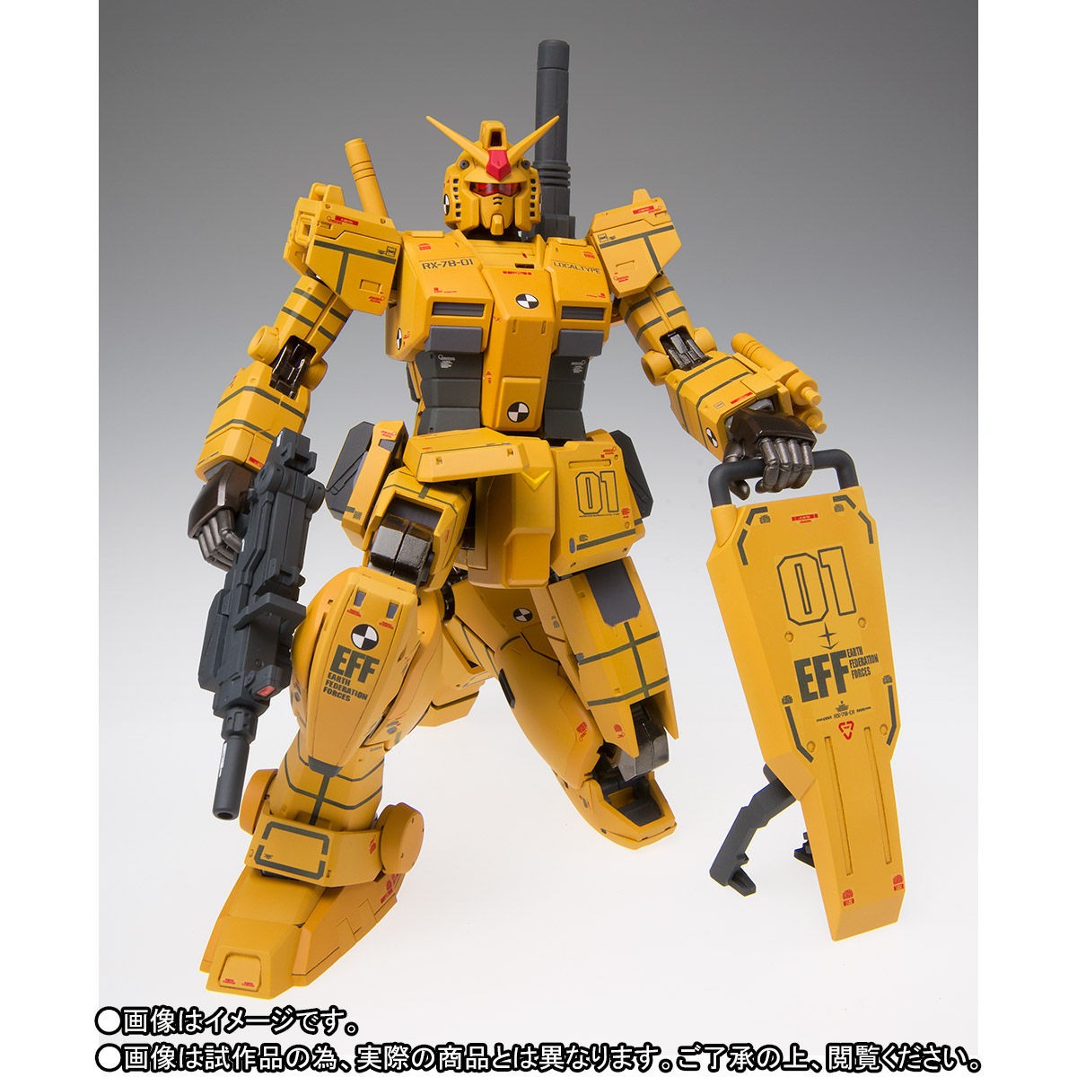 Gundam Fix Figuration Metal Composite Rx7801 (n) Gundam Local Type