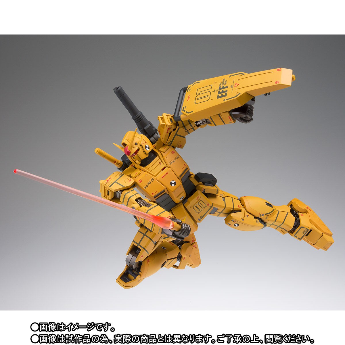 小物 GUNDAM FIX FIGURATION L COMPOSITE $_57.JPG?set_id=880000500F