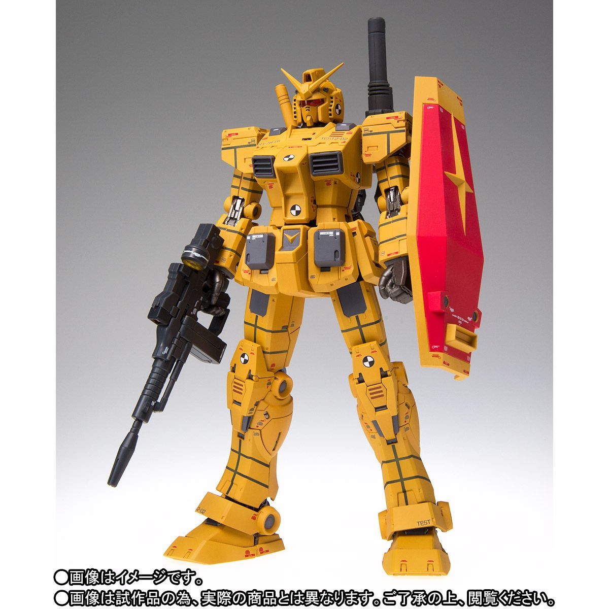 Gundam Fix Figuration Metal Composite Rx7801 (n) Gundam Local Type