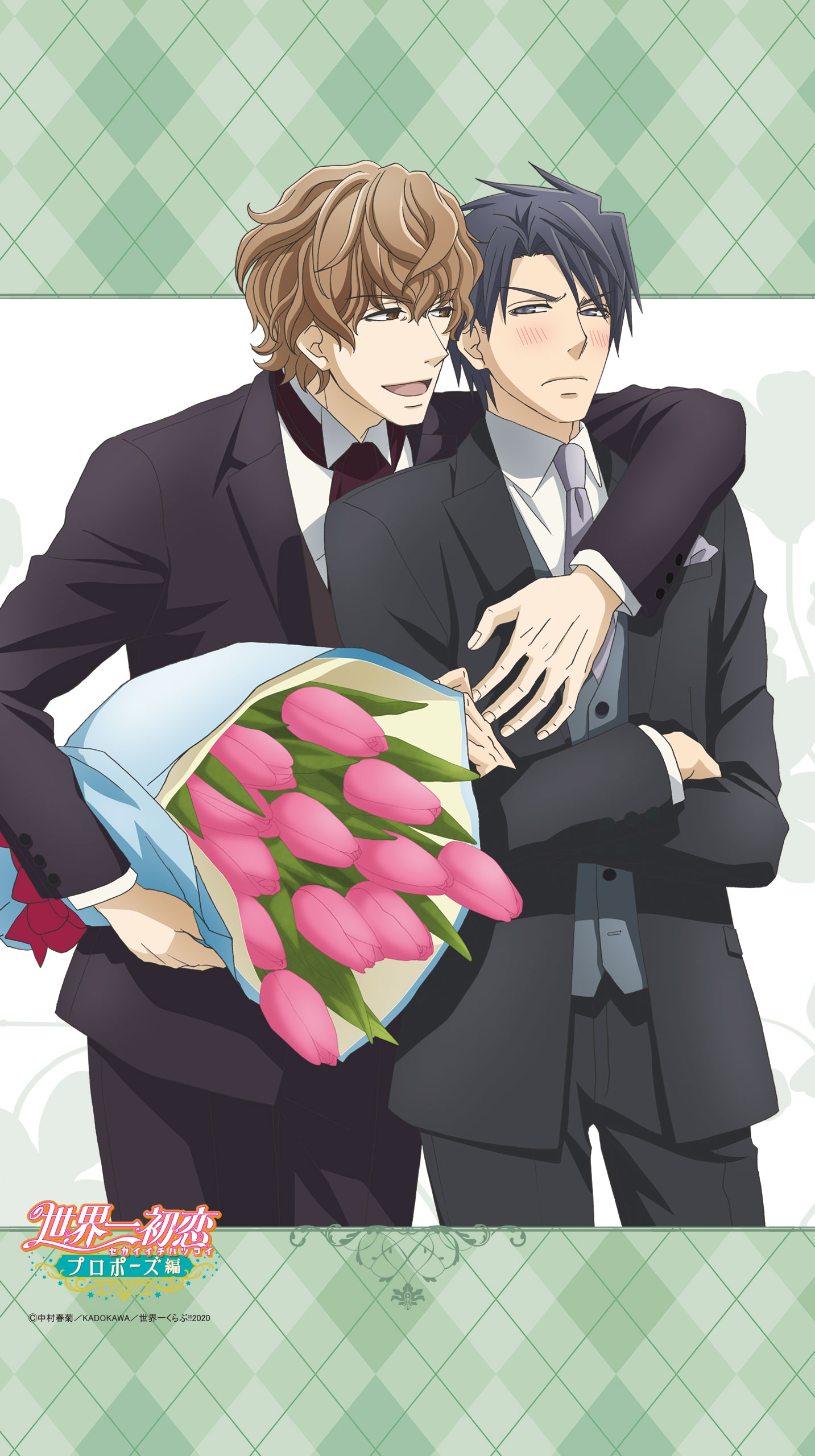 Yokozawa Takafumi - Sekai Ichi Hatsukoi - Zerochan Anime Image Board