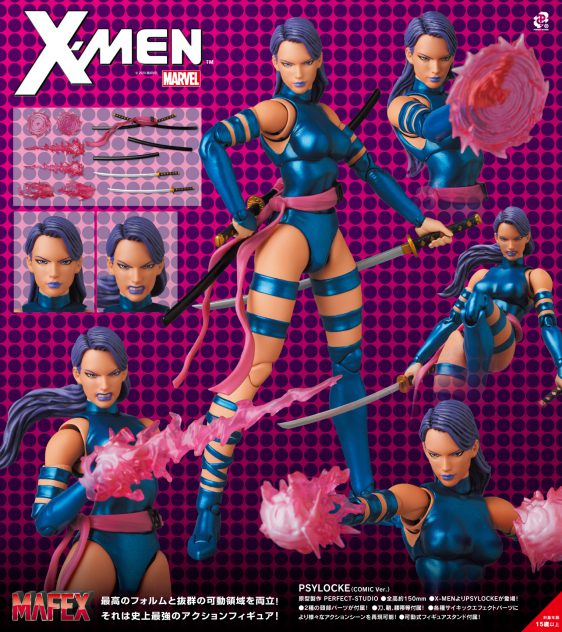 MAFEX XMen Psylocke (Comic Ver.) | Aus-Anime Collectables - Anime