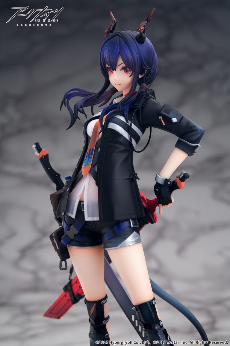 APEX Arknights Chen 1/7 Scale Figure AusAnime