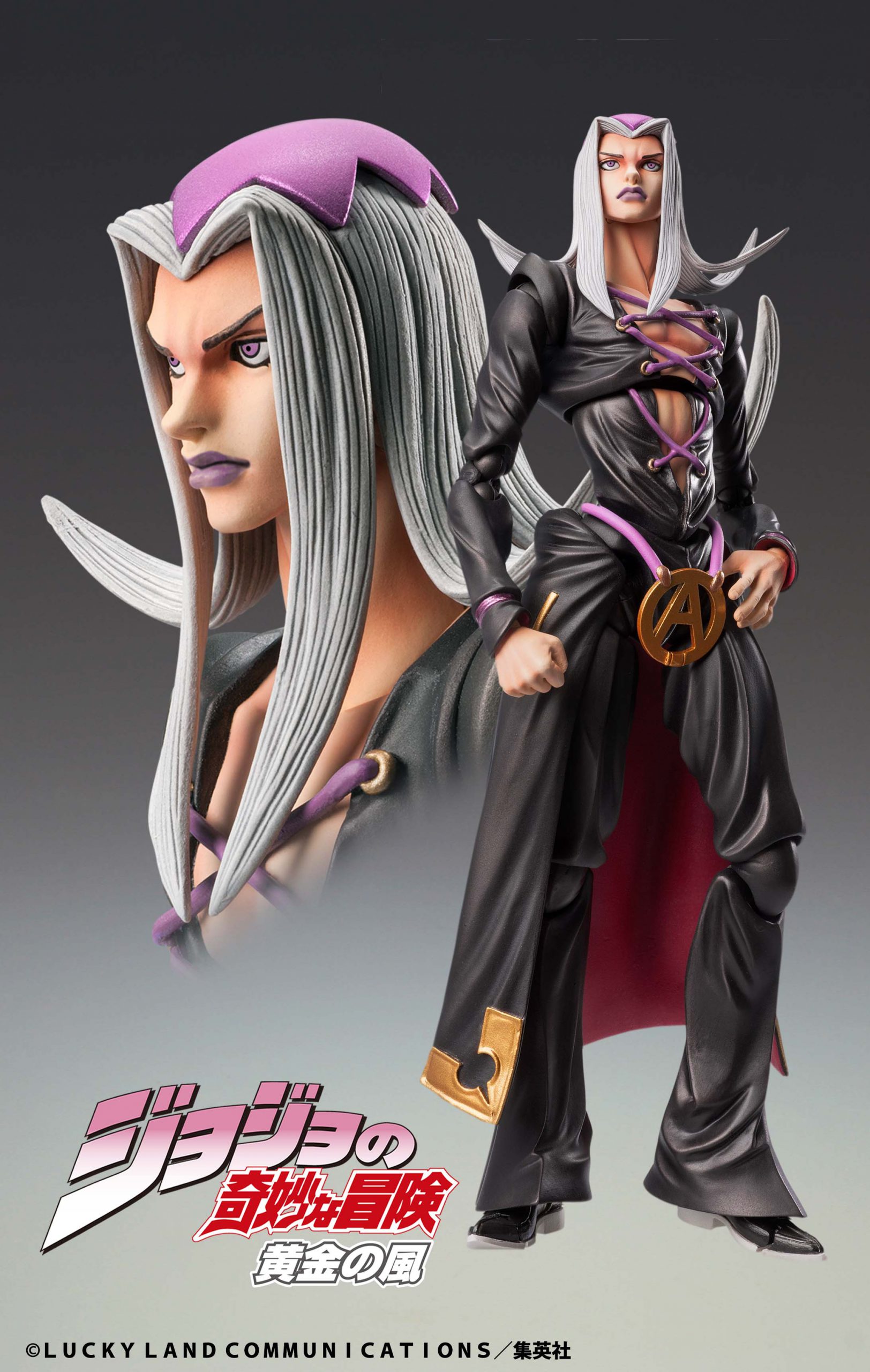 Super Action Statue JoJos Bizarre Adventure Part V Leone Abbacchio