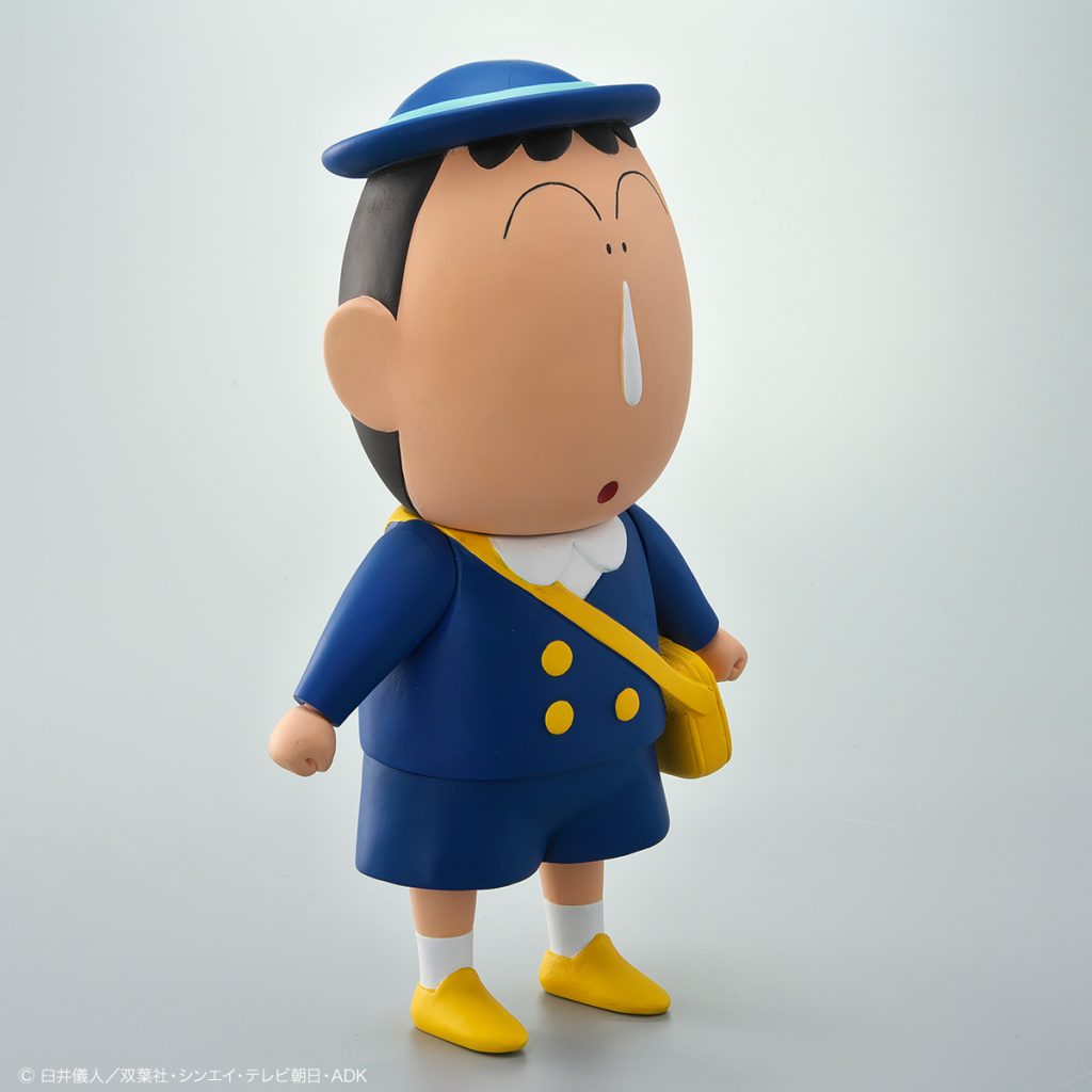 Crayon Shinchan Soft Vinyl Collection Bochan | Aus-Anime Collectables ...