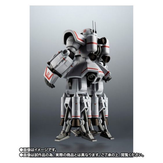 8㎝ CD 入手困難　PSY・S Parachute Limit 　 Robot Msv Robot Damashii (side Ms) Msn01 Psycommu System Zaku Ver